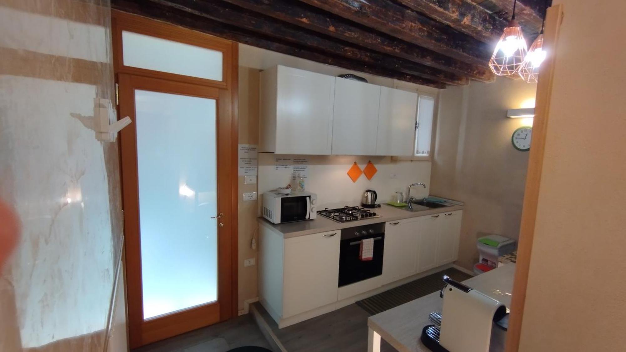 Ca Lirica Appartement *